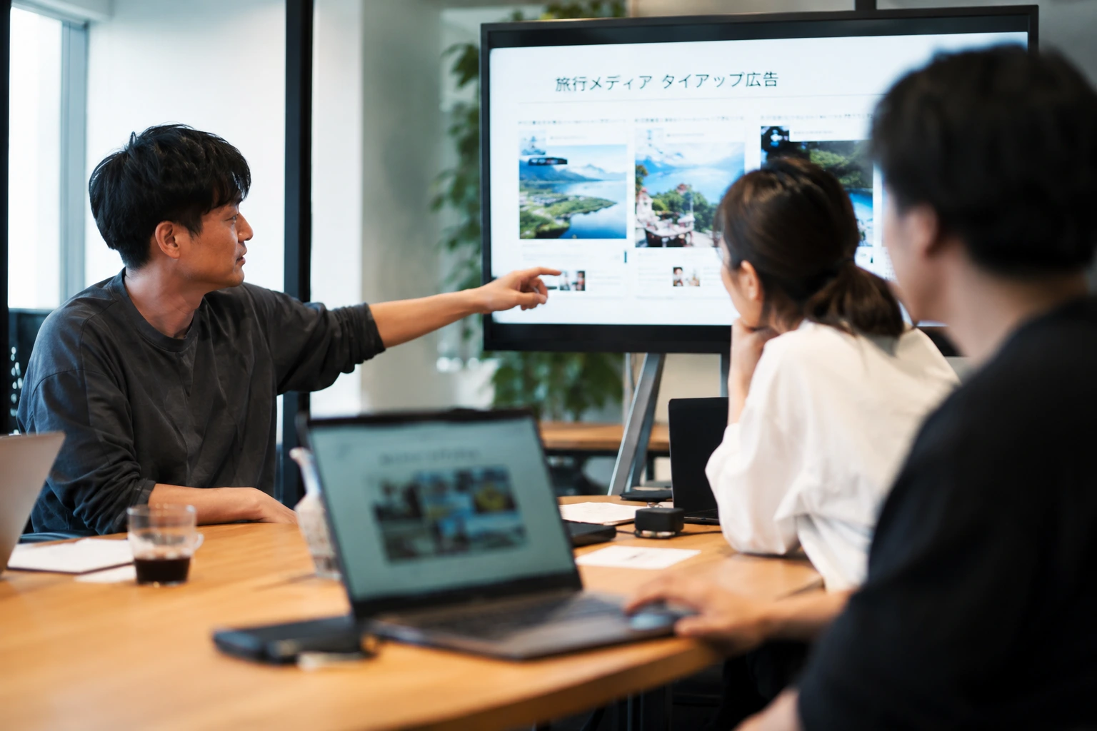 事例の広告レポートPC表示