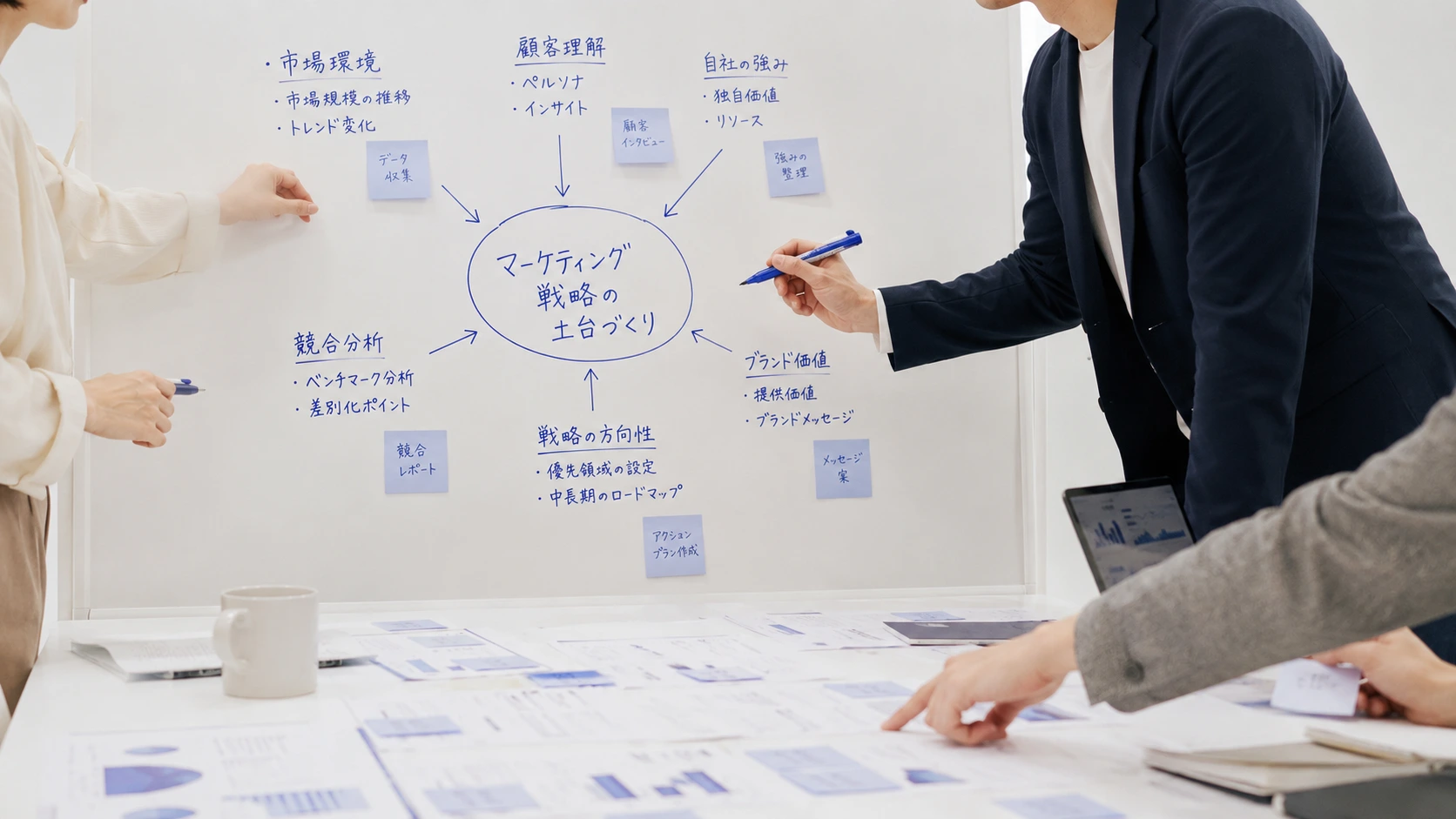 事業の数字を一緒に見ながら体制を設計するAsetZのチーム